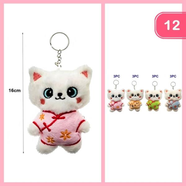 CUTE CAT PLUSH KEYCHAIN (12 UNITS)