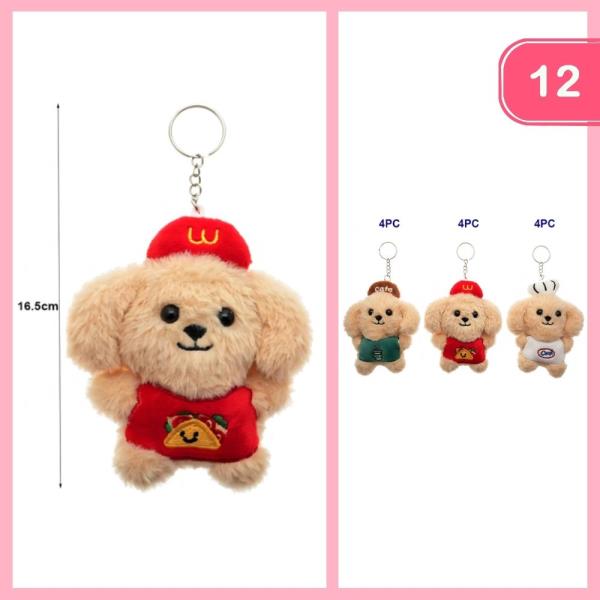 CUTE DOG PLUSH KEYCHAIN (12 UNITS)