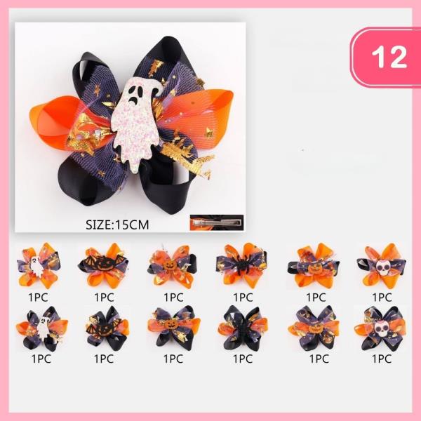 HALLOWEEN RIBBON HAIR BOW (12 UNITS)
