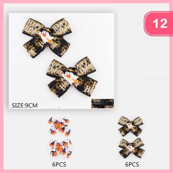 HALLOWEEN RIBBON HAIR BOW (12 UNITS)