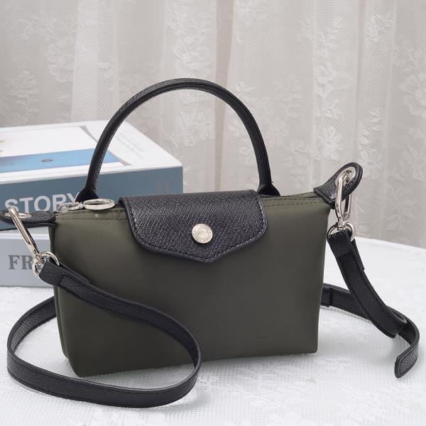 STYLISH NYLON BLACK TRIM DESIGN CROSSBODY SATCHEL BAG