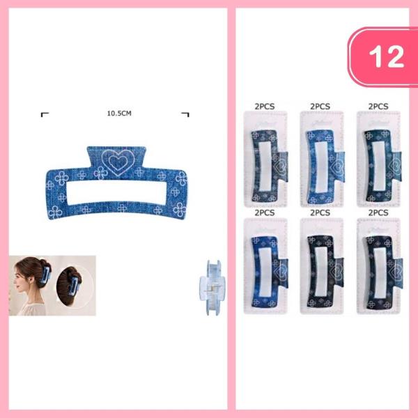DENIM FLOWER HEART PATTERN HAIR CLAW CLIP (12 UNITS)