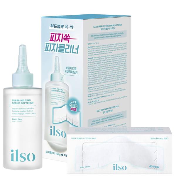 ILSO SUPER MELTING SEBUM SOFTENER W 40EA COTTON PAD