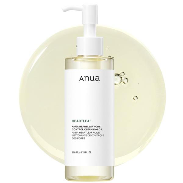 ANUA HEARTLEAF PORE CONTROL CLEANSING OIL