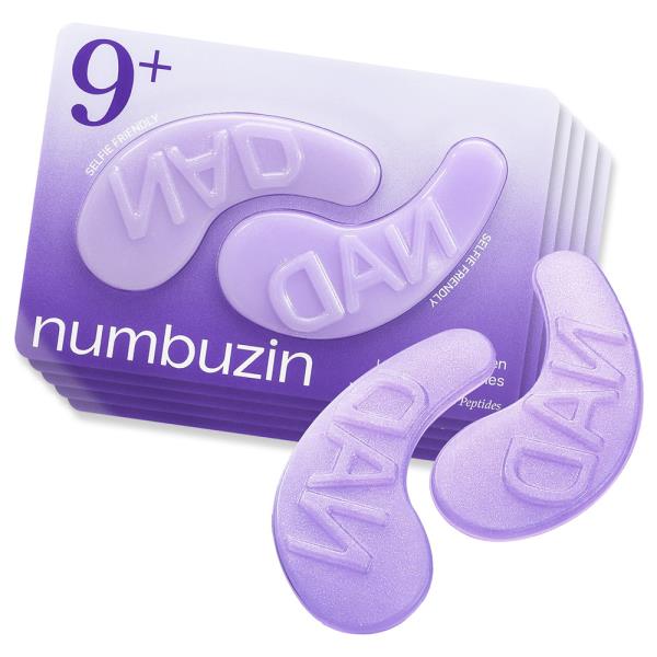 NUMBUZIN NO 9 NAD PLUS COLLAGEN UNDER EYE PATCHES (5 UNITS)