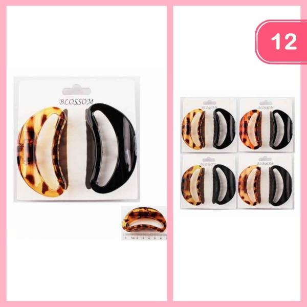 LEOPARD HAIR CLAW CLIP (12 UNITS)