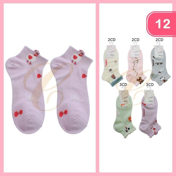 ANIMAL PATTERN SOCKS (12 UNITS)