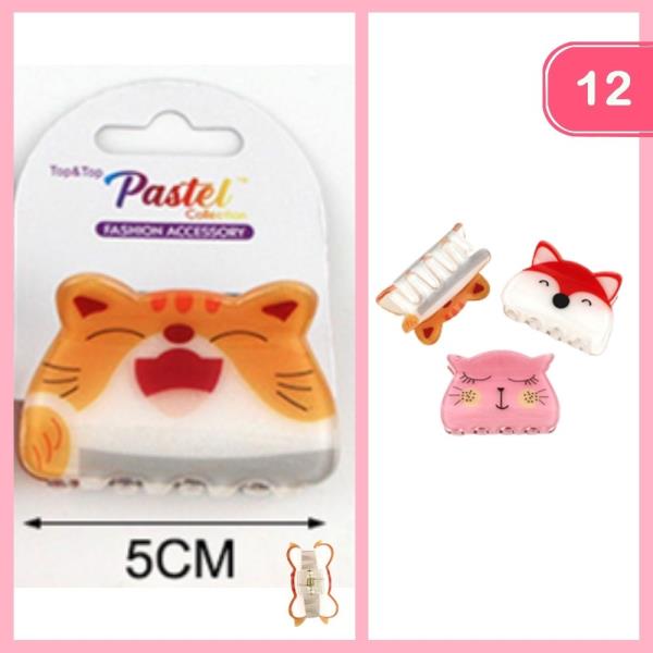CUTE ANIMAL HAIR CLAW CLIP (12 UNITS)
