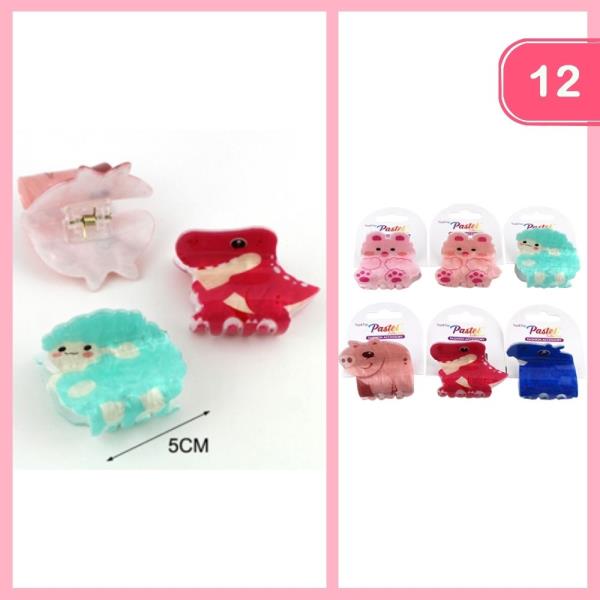 CUTE ANIMAL HAIR CLAW CLIP  (12 units)