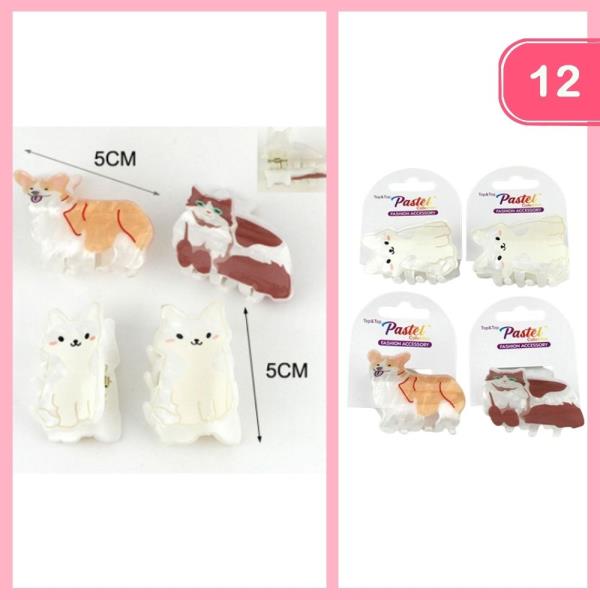 CUTE DOG CAT HAIR CLAW CLIP (12 UNITS)