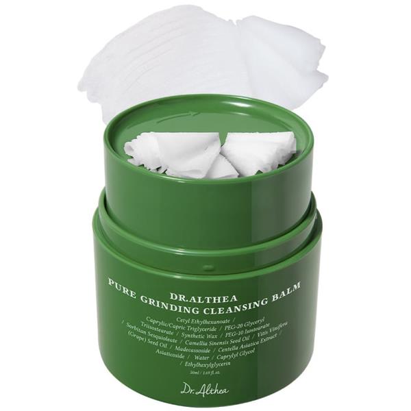 DR ALTHEA PURE GRIDING CLEANSING BALM