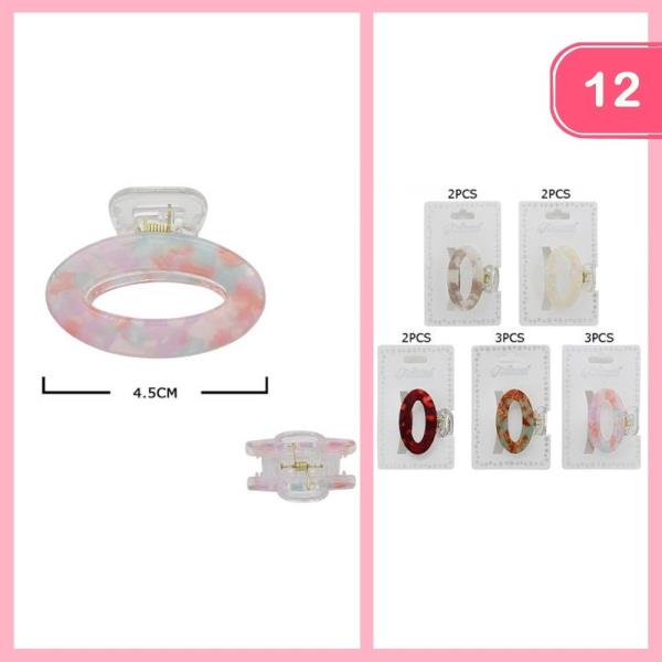 MARBLE HAIR CLAW CLIP (12 UNITS)
