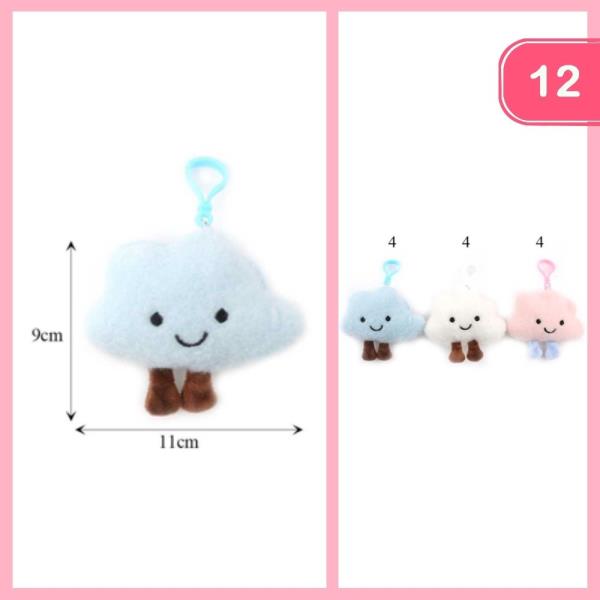 CUTE SMILEY CLOUD KEYCHAIN (12 UNITS)