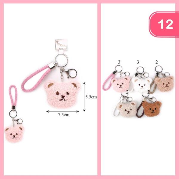 CUTE TEDDY BEAR HEAD KEYCHAIN (12 UNITS)