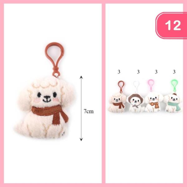 CUTE ANIMAL  KEYCHAIN (12 UNITS)
