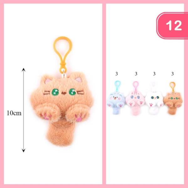 CUTE KITTEN  KEYCHAIN (12 UNITS)